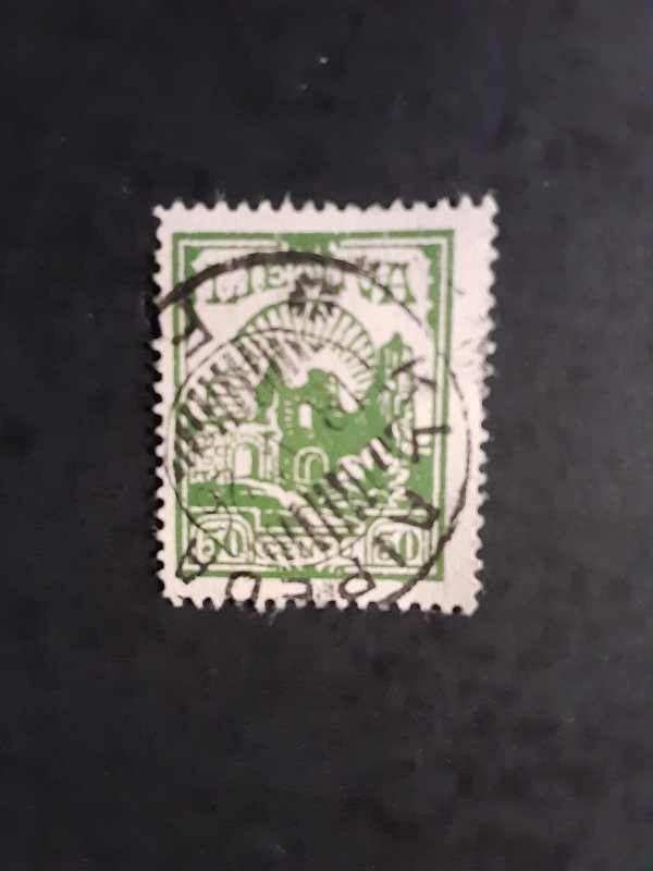 Lithuania #281           Used