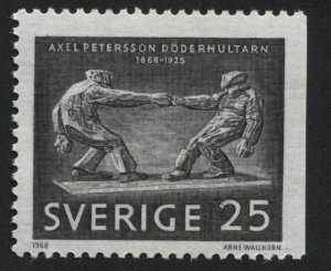 Sweden 797 MNH  (right)