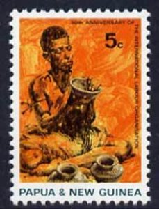 PAPUA NEW GUINEA - 1969 - Native Pottery - Perf Single Stamp - Mint Never Hinged