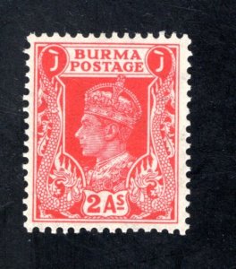 Burma, Scott 24   VF,  MNH,  Post Office Fresh   CV $3.75  ....1050167