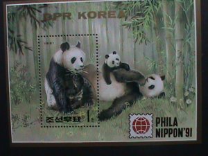 ​KOREA-1991 SC#2968 COLORFUL LOVELY GIANT PANDA FAMILY-CTO SHEET -VERY FINE