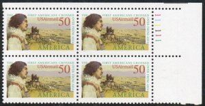 US #C131 PLATE BLOCK, face $2, VF/XF mint never hinged, high value airmail pl...