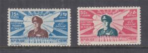 SYRIA, 1949 Presidential Election pair, mnh.