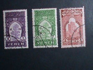 YEMEN STAMP-1947-SC #53//8 VERY OLD MOCHA COFFEE  CTO STAMPS SET RARE VERY FINE