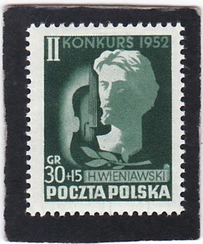 POLAND,  #   B - 97    unused