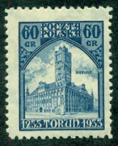 Poland #275  Mint  F-VF  Scott $37.50   Torun City Hall