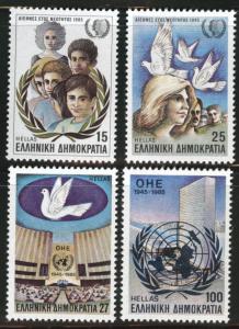 GREECE Scott 1536-1539 MNH** 1985 stamp set