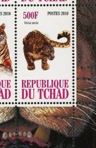 Africa Tiger Panthera Wild Animal Fauna Souvenir Sheet of 4 Stamps Mint NH