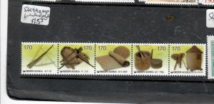 SOUTH KOREA  SC 1990 STRIP OF 10        MOG             PP1114H