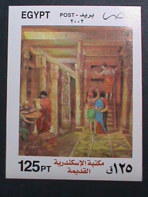 EGYPT.2002-SC#1830  PAINTING -ANCIENT ALEXANDRIA LIBRARY IMPERF: MNH S/S VF