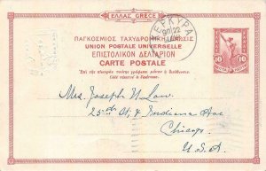 GREECE H & G #21 POSTAL CARD SENT TO CHICAGO ILLINOIS USA 1902