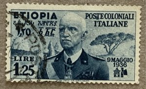 Ethiopia 1936 1.25l Occupation issue, used.  Scott N7, CV $12.00