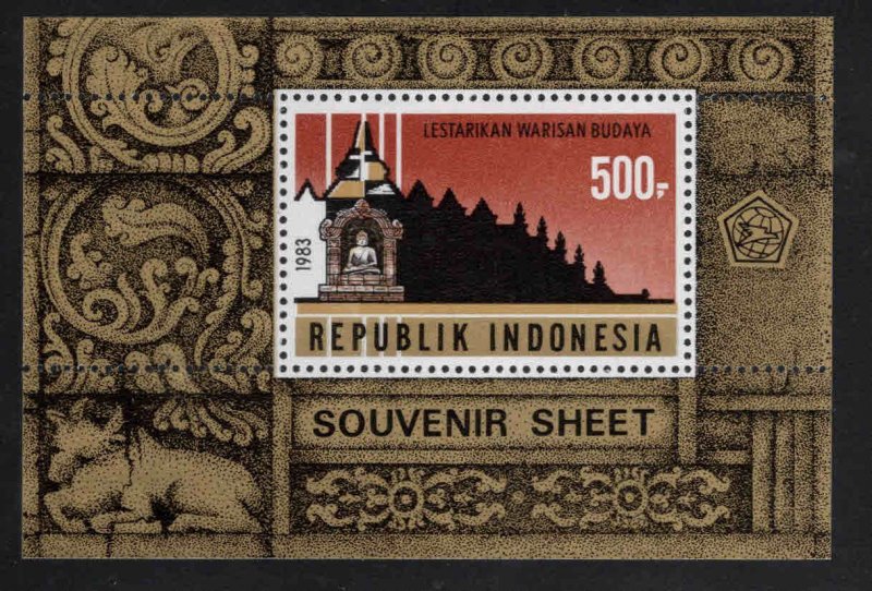 Indonesia  Scott 1189 MNH** Borobudur Temple souvenir sheet