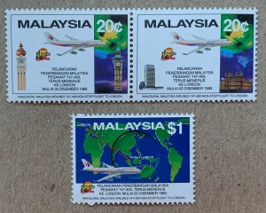 Malaysia 1989 Malaysian Airlines, MNH. SEE NOTE. Scott 408-410, CV $9.50