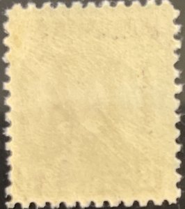 Scott #726 1933 3¢ Georgia Bicentennial unused very lightly hinged