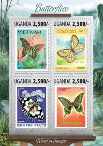 UGANDA - 2013 - Butterflies - Perf 4v Sheet - Mint Never Hinged
