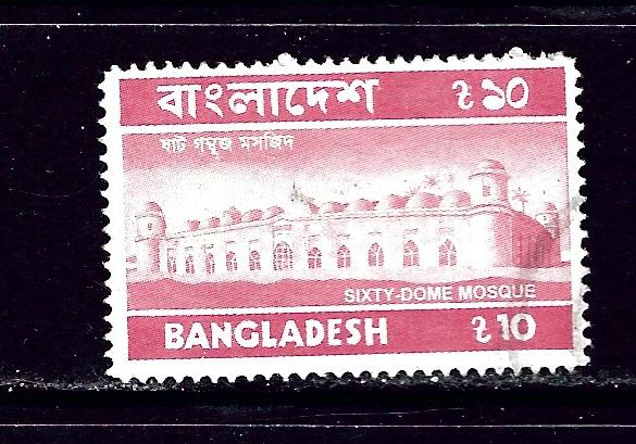 Bangladesh 85 Used 1975 Mosquie