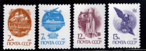 Russia Scott 5984-5987 on chalky paper