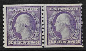 US 1918 Sc. #494 NH line pair Cat. Val. $160.00.