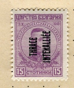 GREECE BULGARIA THRACE; 1920 early Allied Occ. Optd. issue Mint hinged 15st.