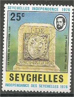 SEYCHELLES, 1976 MNH 25c,  Stone of Possession, Scott 344