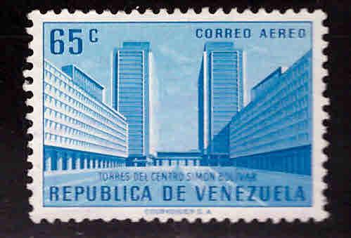 Venezuela  Scott c623 Used stamp