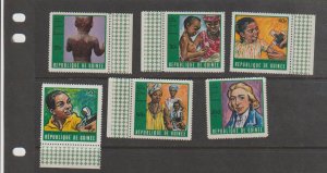 Guinea Guinee Scott # 552-557 MNH Smallpox & Measles