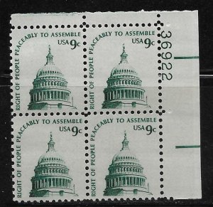 United States-Scott #1591 9C Freedom to Assemble PB UR #36922 F VF MNH DCV=$0.90