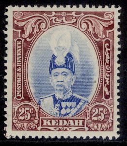 MALAYSIA - Kedah GVI SG62, 25c ultramarine & purple, LH MINT. Cat £25.