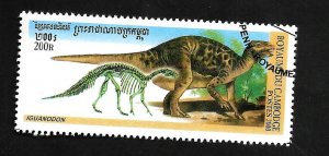 Cambodia 2000 - FDC - Scott #1924