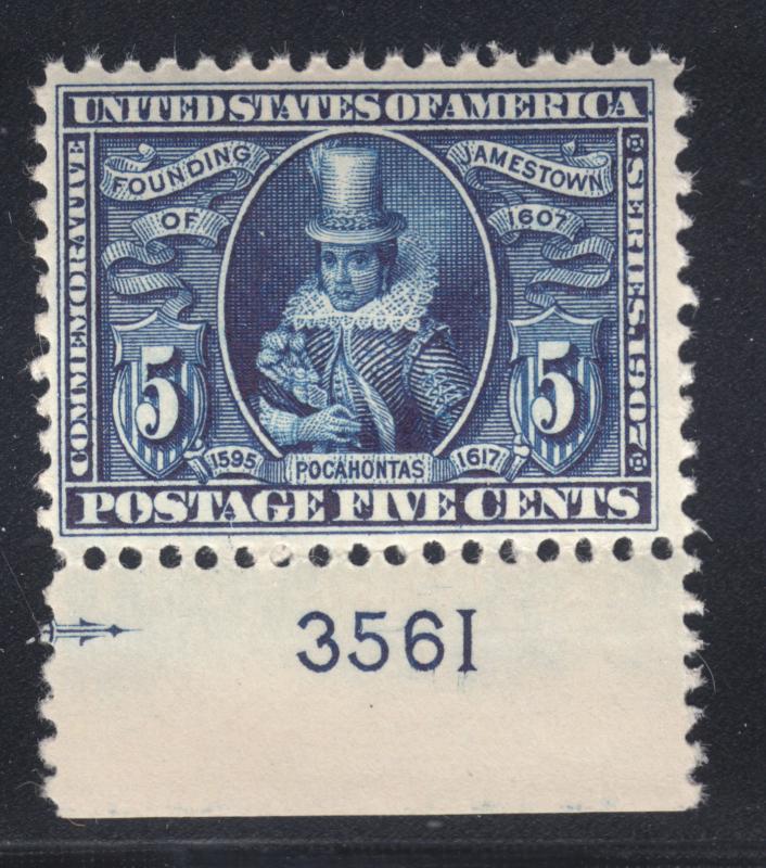 US Sc 330 MNH. 1907 5c Jamestown Exposition, plate #3561 single, fresh, bright