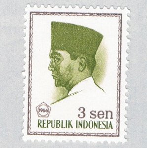 Indonesia 669 Unused Sukarno 1 1966 (BP60702)