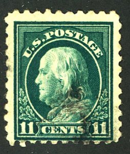 U.S. #473 USED