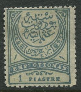 Turkey - Scott 89 - Cresent Issue -1890 - MVLH - 1pi Stamp