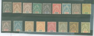 Comoro Islands (includes Grand Comoro) #1-19