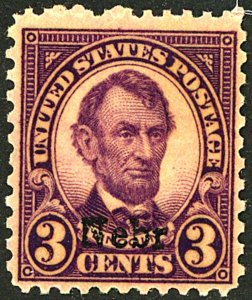 U.S. #672 MINT OG NH