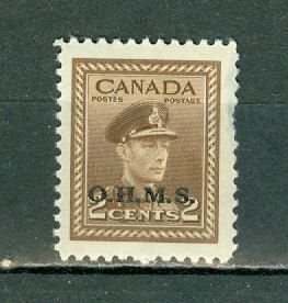 CANADA 1949 OHMS #O2  MNH