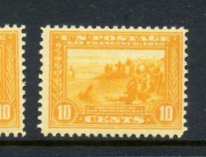 Scott #400 Panama-Pacific Mint  Stamp NH  (Stock #400-3)