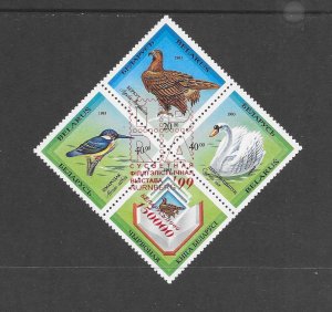 BIRDS - BELARUS #303 OVERPRINTED  MNH