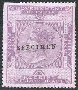 India 1a Receipt Stamp Opt SPECIMEN M/M RARE (clipped perfs)