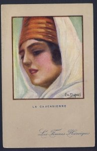 POSTAL HISTORY WWI - Lady CAUCASIENNE (CAUCASIAN) World War I - EM DUPUIS artist