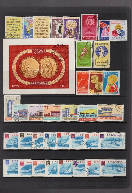 Romania 1960-69 Used Collection 468 Stamps & 9 Souvenir Sheets Many Sets,Imperfs