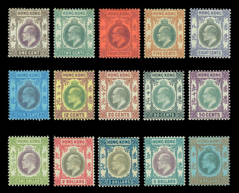 HONG KONG (china) 1903 KEVII - wmk crown CA - complete set  Scott# 71-85 mint MH