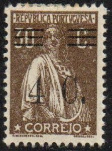 Portugal Sc #454 Mint Hinged