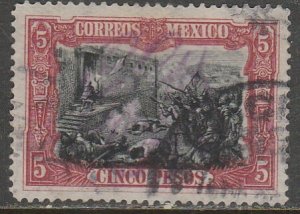 MEXICO 380, $5P RUBBER HANDSTAMP OVERPRINT. USED SINGLE.VF. (1565)