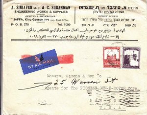 1936, Jaffa, Palestine to New York, NY, See Remark (38360)