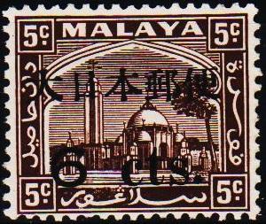 Malaya(Japanese Occupation). Selangor. 1943 6c on 5c S.G.J293 UnMounted Mint