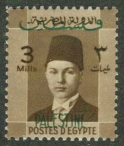 EGYPT N3 MH BIN $0.50