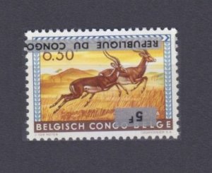 1964 Congo Kinshasa 185    Inverted Overprint Belgian Congo # 352 rare