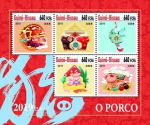 Guinea-Bissau - 2019 Year of the Pig - 5 Stamp Sheet - GB181111a